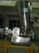 怎么改進(jìn)喂料機(jī)提高工作效率？